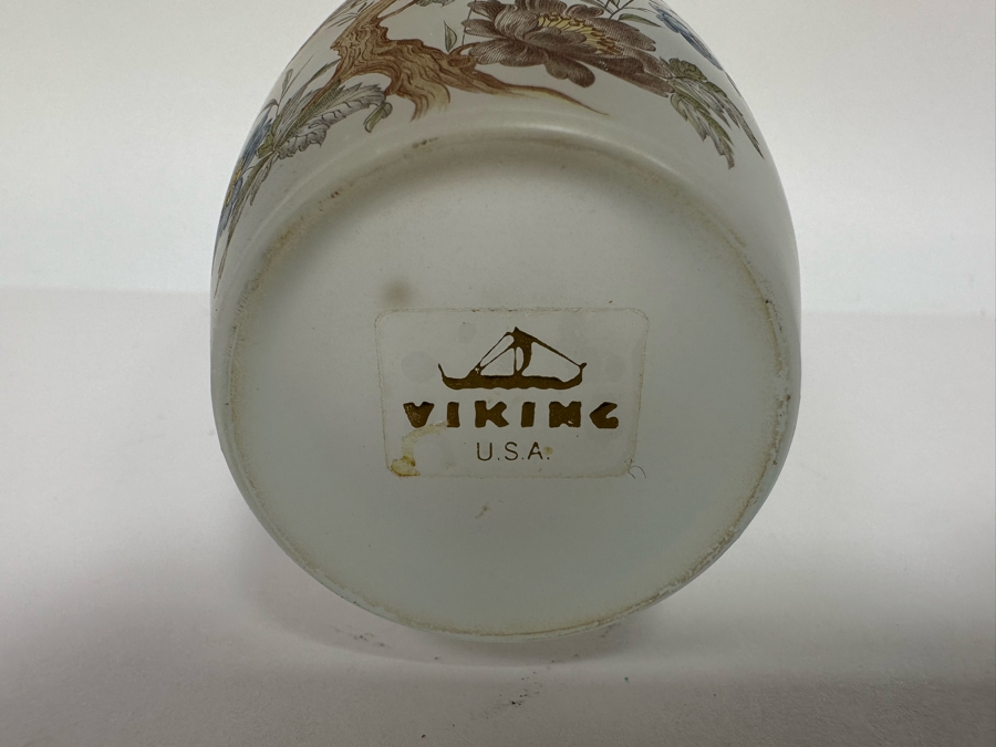 Vintage Viking Frosted Glass Vase 7H [Photo 6]
