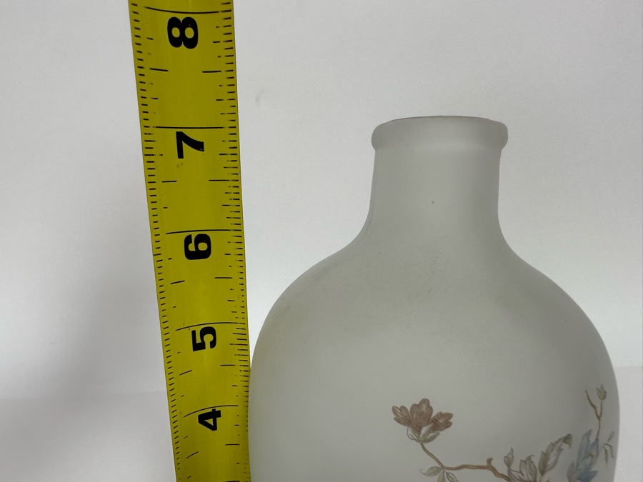 Vintage Viking Frosted Glass Vase 7H [Photo 7]