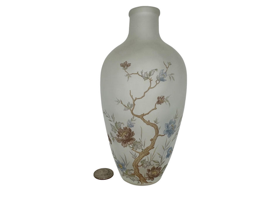Vintage Viking Frosted Glass Vase 7H [Photo 1]