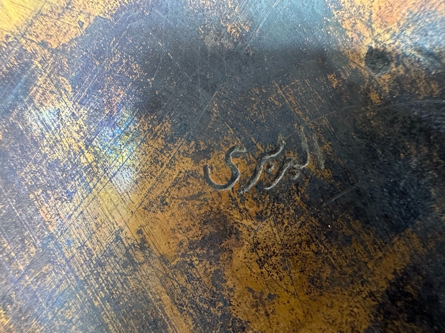 Large Etched Copper Metal Plate From Egypt Signed On Back 15.5R [Photo 2]