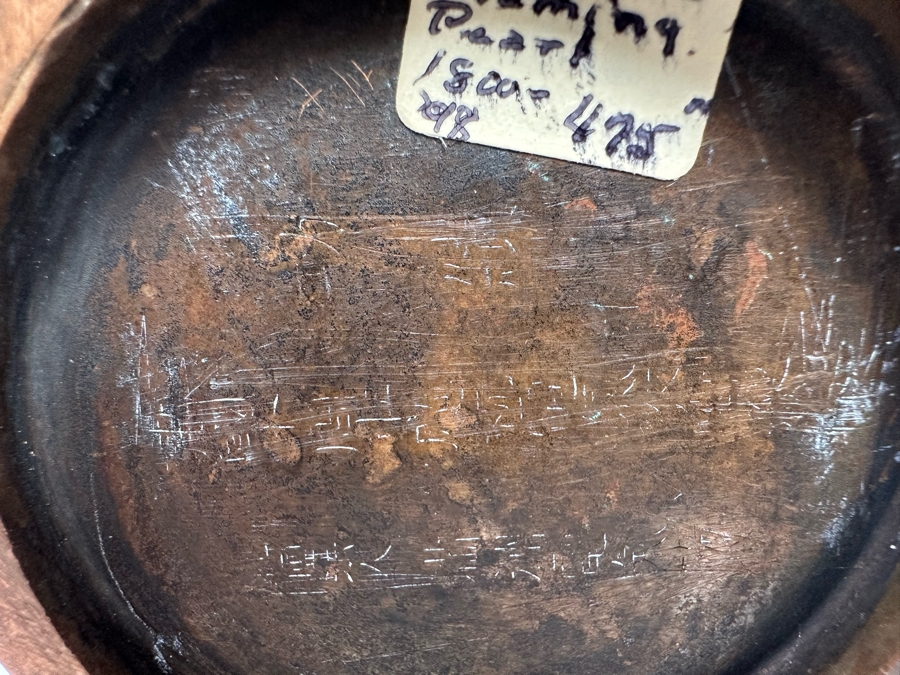 Antique Chinese 19th Century Cloisonne Vase Featuring Pair Of Dragons Framing Pearl 10.5H [Photo 16]