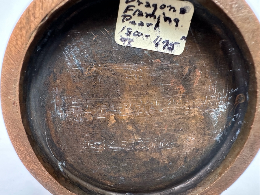 Antique Chinese 19th Century Cloisonne Vase Featuring Pair Of Dragons Framing Pearl 10.5H [Photo 15]