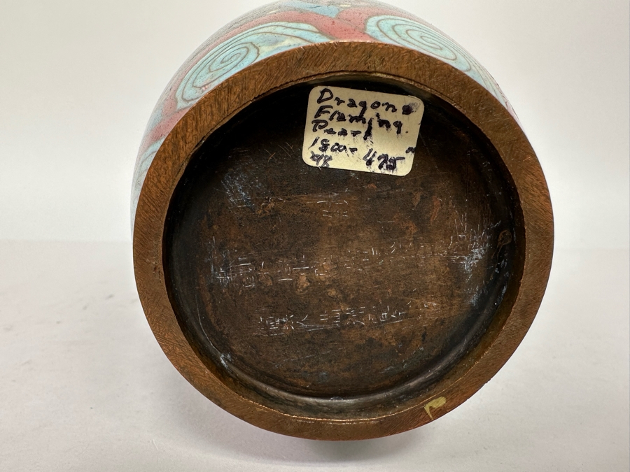 Antique Chinese 19th Century Cloisonne Vase Featuring Pair Of Dragons Framing Pearl 10.5H [Photo 13]