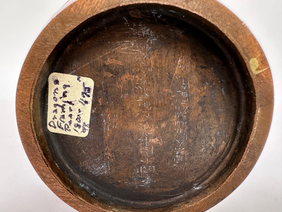 Antique Chinese 19th Century Cloisonne Vase Featuring Pair Of Dragons Framing Pearl 10.5H [Photo 18]