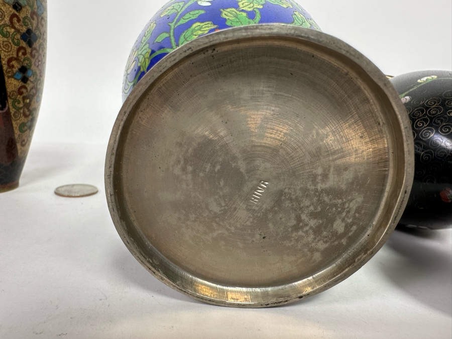 Pair Of Vintage Chinese Vases And Vintage Chinese Cloisonne Jar With Lid 6H - 8.5H [Photo 18]