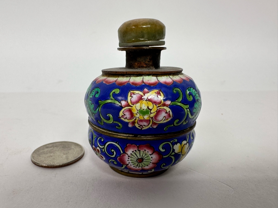 Vintage Chinese Snuff Bottle 2.25H [Photo 2]