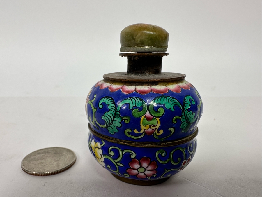Vintage Chinese Snuff Bottle 2.25H [Photo 5]