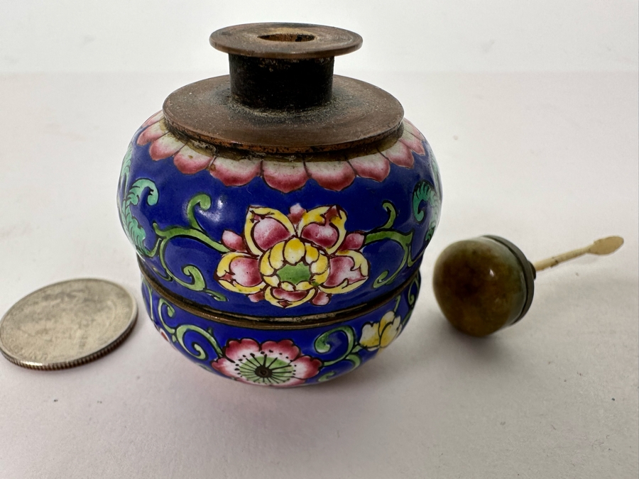 Vintage Chinese Snuff Bottle 2.25H [Photo 9]