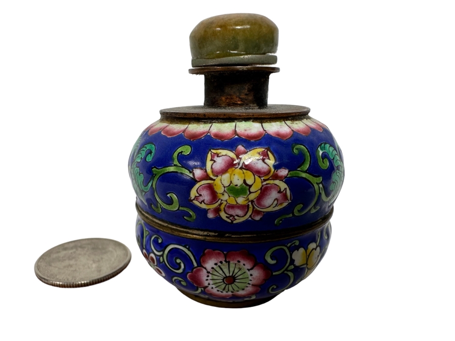 Vintage Chinese Snuff Bottle 2.25H [Photo 1]