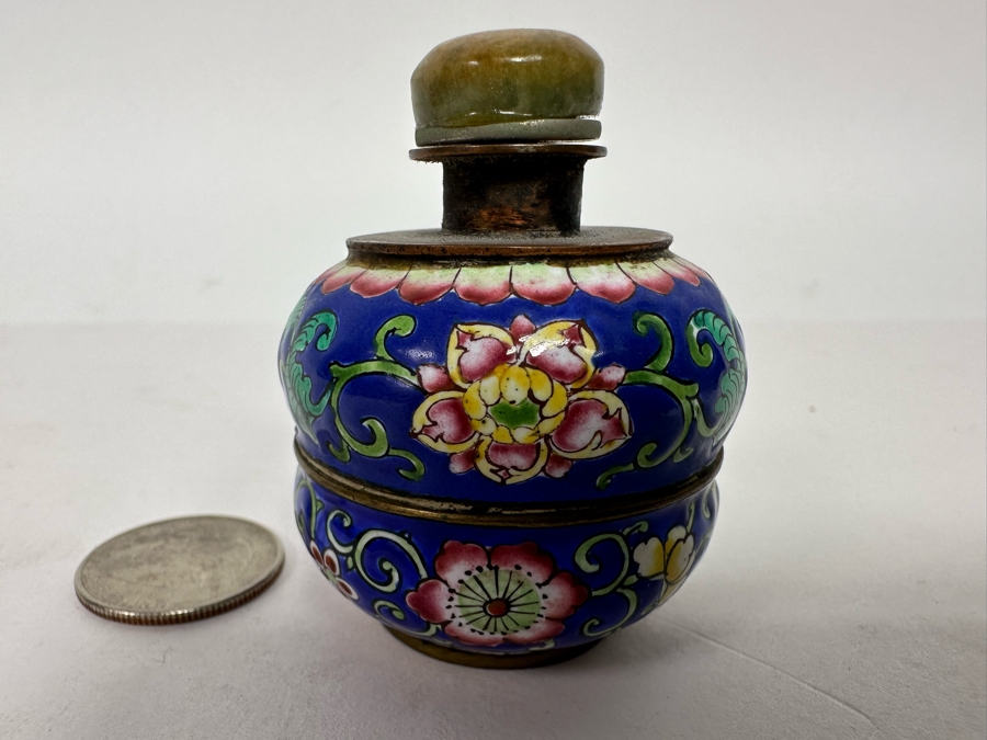 Vintage Chinese Snuff Bottle 2.25H [Photo 4]