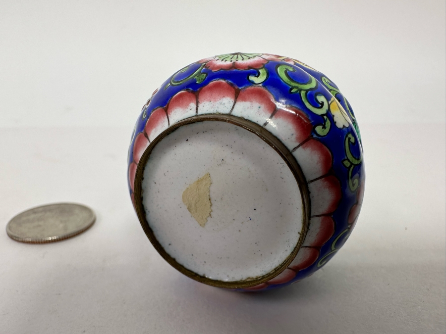 Vintage Chinese Snuff Bottle 2.25H [Photo 7]