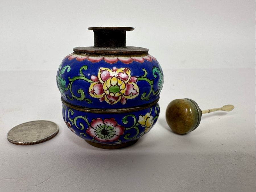Vintage Chinese Snuff Bottle 2.25H [Photo 8]