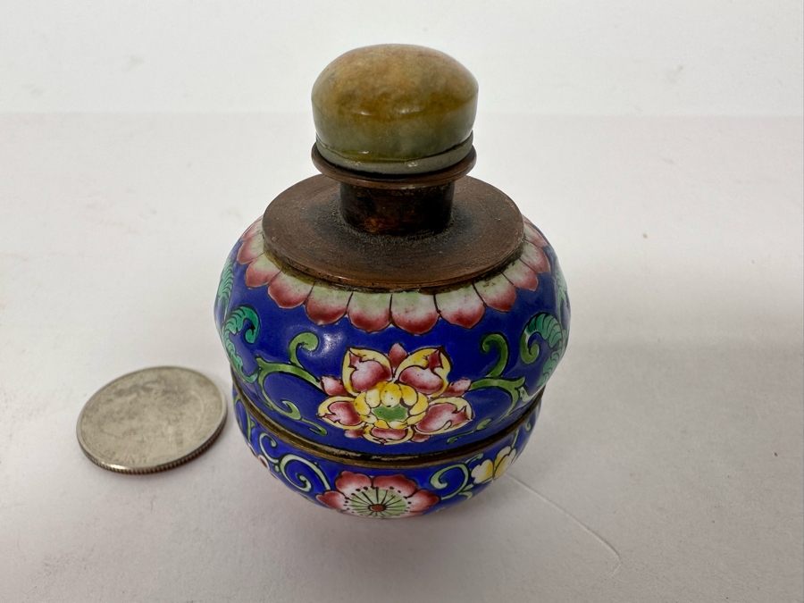 Vintage Chinese Snuff Bottle 2.25H [Photo 3]