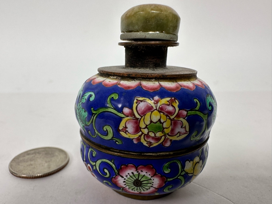 Vintage Chinese Snuff Bottle 2.25H [Photo 6]