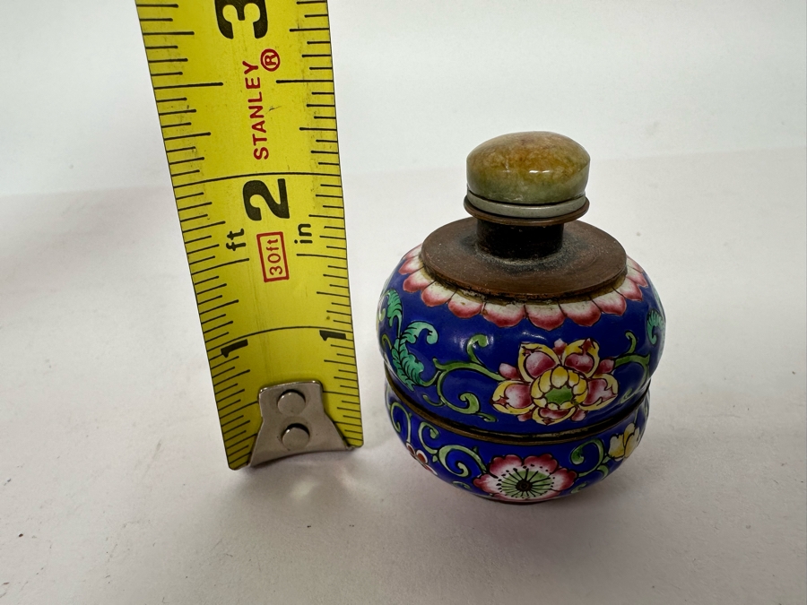 Vintage Chinese Snuff Bottle 2.25H [Photo 12]