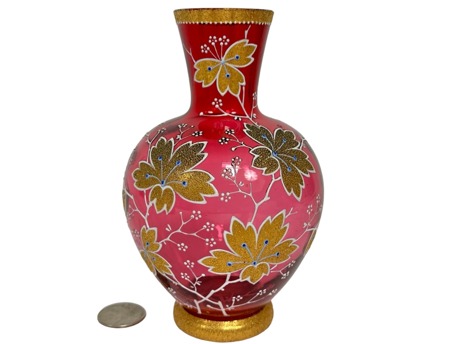 Stunning Moser Glass Vase 6H