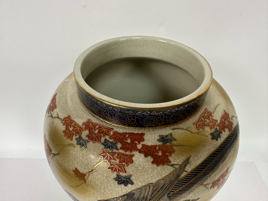 Vintage Signed Japanese Hand Painted Satsuma Lidded Ginger Jar With Wooden Stand 16H [Photo 7]