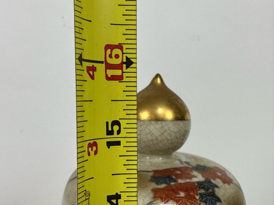 Vintage Signed Japanese Hand Painted Satsuma Lidded Ginger Jar With Wooden Stand 16H [Photo 13]