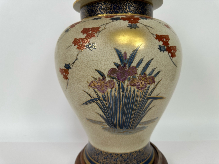 Vintage Signed Japanese Hand Painted Satsuma Lidded Ginger Jar With Wooden Stand 16H [Photo 9]
