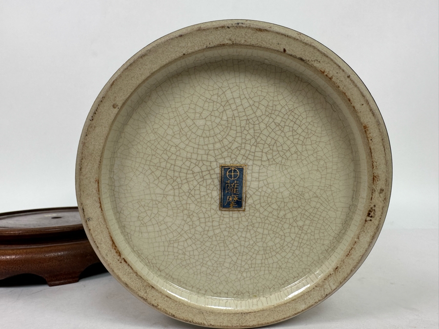 Vintage Signed Japanese Hand Painted Satsuma Lidded Ginger Jar With Wooden Stand 16H [Photo 10]