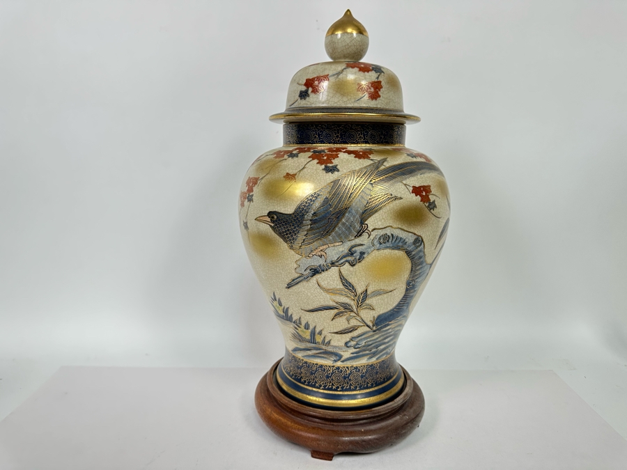 Vintage Signed Japanese Hand Painted Satsuma Lidded Ginger Jar With Wooden Stand 16H [Photo 4]