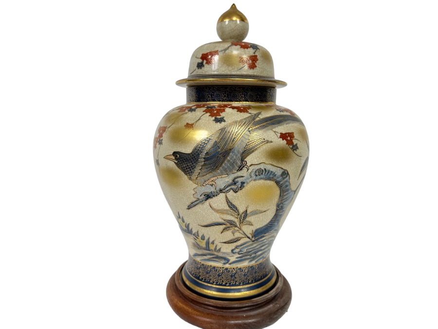 Vintage Signed Japanese Hand Painted Satsuma Lidded Ginger Jar With Wooden Stand 16H [Photo 2]