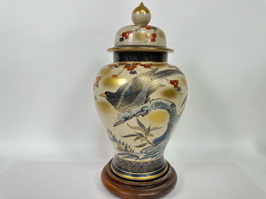 Vintage Signed Japanese Hand Painted Satsuma Lidded Ginger Jar With Wooden Stand 16H [Photo 3]