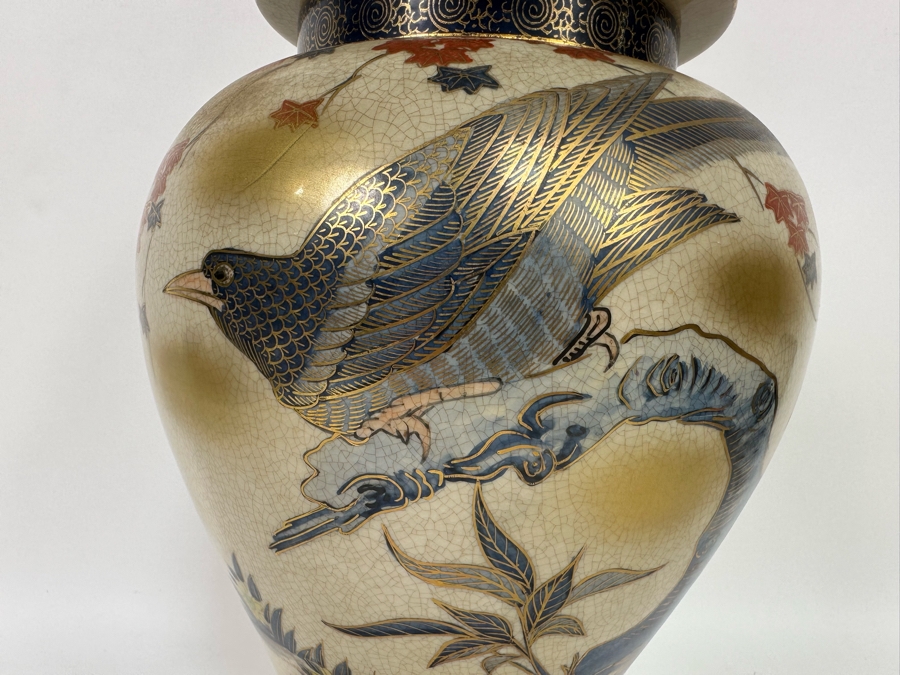 Vintage Signed Japanese Hand Painted Satsuma Lidded Ginger Jar With Wooden Stand 16H [Photo 5]