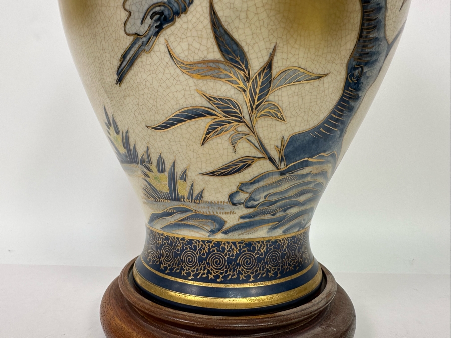 Vintage Signed Japanese Hand Painted Satsuma Lidded Ginger Jar With Wooden Stand 16H [Photo 6]