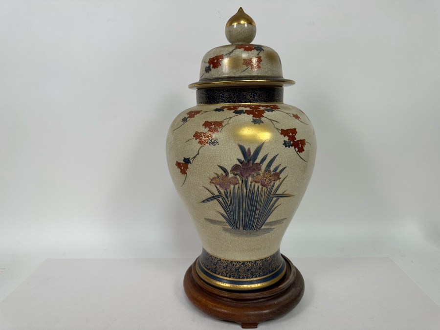 Vintage Signed Japanese Hand Painted Satsuma Lidded Ginger Jar With Wooden Stand 16H [Photo 8]