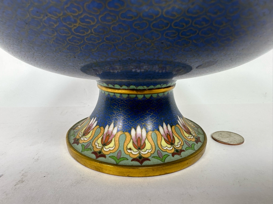 Stunning Vintage Chinese Cloisonne Vase 12H [Photo 7]