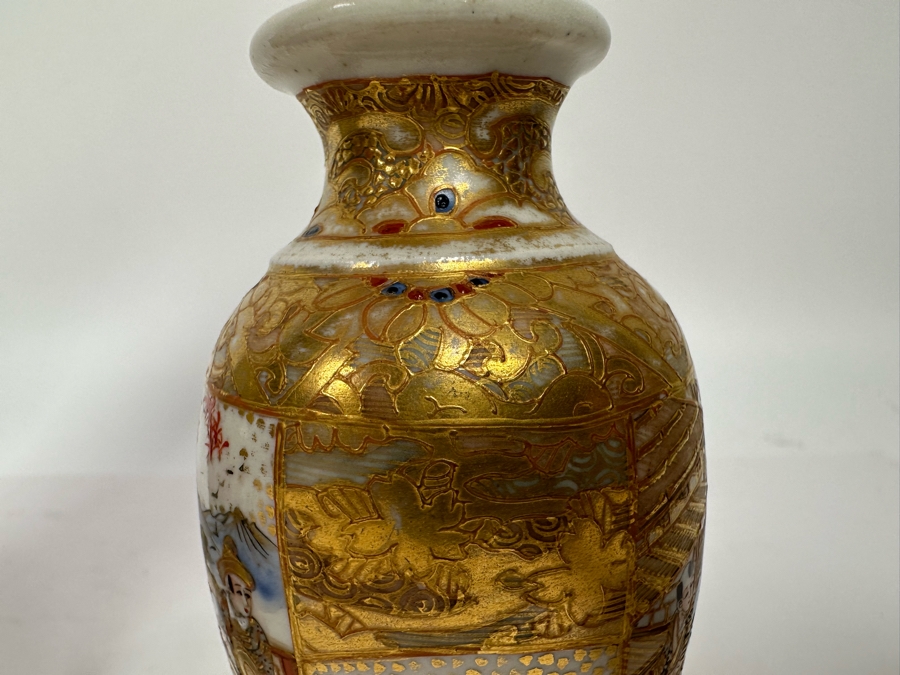 Vintage Chinese Small Hand Painted Porcelain Vase And Vintage Japanese Small Hand Painted Porcelain Vase 4.5H [Photo 16]