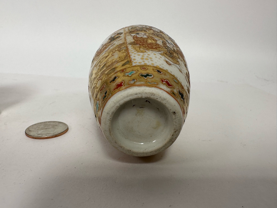 Vintage Chinese Small Hand Painted Porcelain Vase And Vintage Japanese Small Hand Painted Porcelain Vase 4.5H [Photo 24]