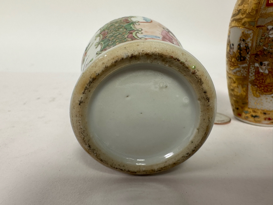 Vintage Chinese Small Hand Painted Porcelain Vase And Vintage Japanese Small Hand Painted Porcelain Vase 4.5H [Photo 11]