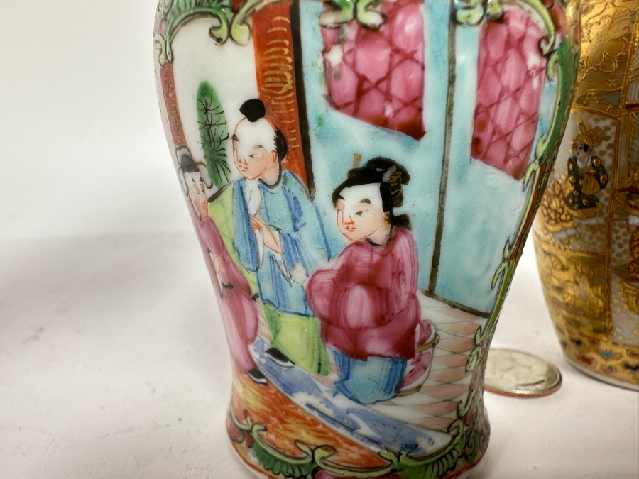 Vintage Chinese Small Hand Painted Porcelain Vase And Vintage Japanese Small Hand Painted Porcelain Vase 4.5H [Photo 9]