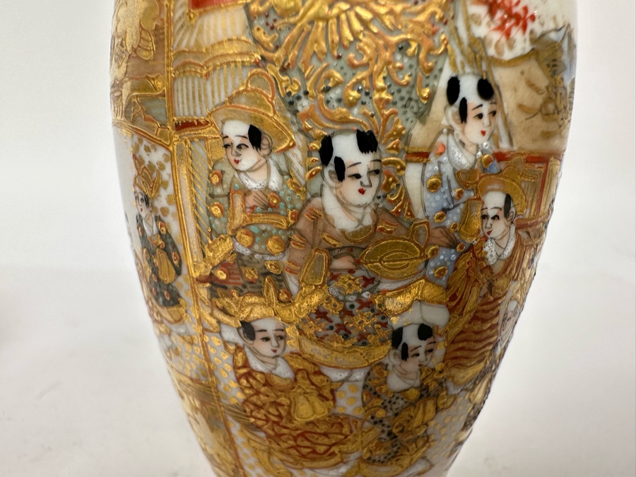 Vintage Chinese Small Hand Painted Porcelain Vase And Vintage Japanese Small Hand Painted Porcelain Vase 4.5H [Photo 23]