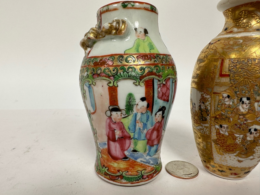 Vintage Chinese Small Hand Painted Porcelain Vase And Vintage Japanese Small Hand Painted Porcelain Vase 4.5H [Photo 4]