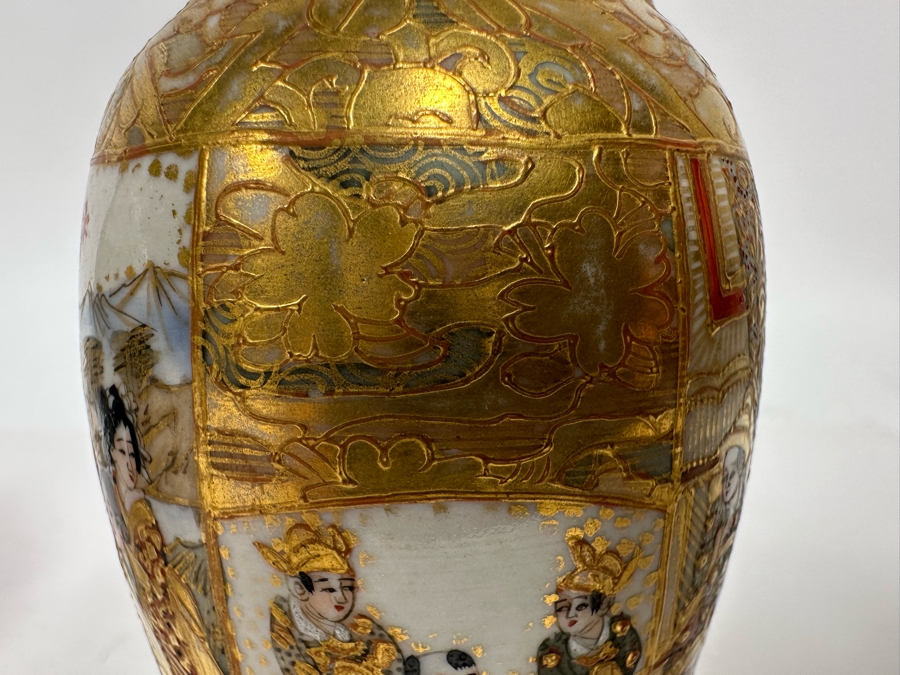 Vintage Chinese Small Hand Painted Porcelain Vase And Vintage Japanese Small Hand Painted Porcelain Vase 4.5H [Photo 22]