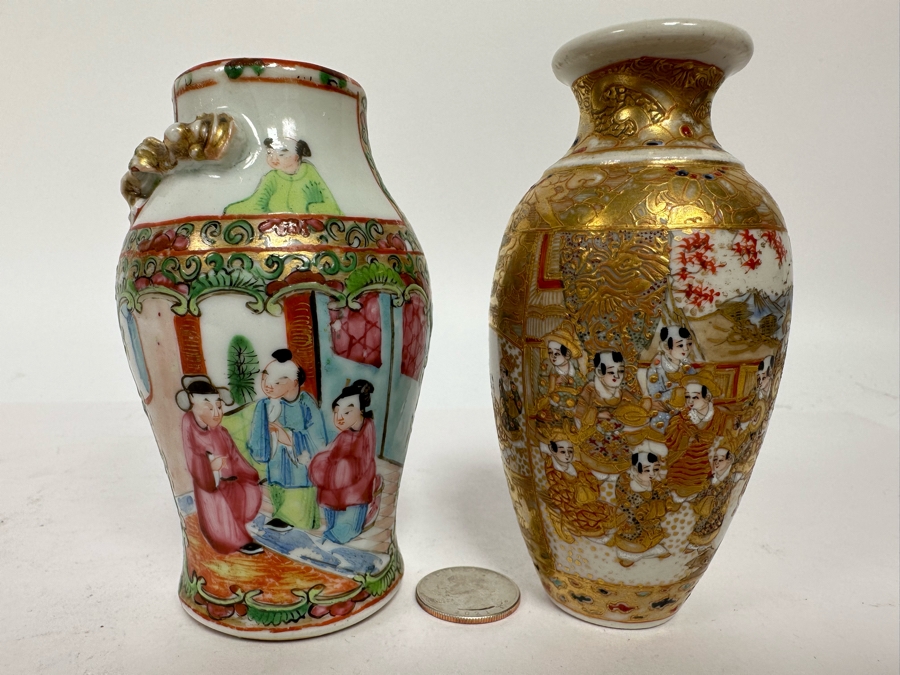 Vintage Chinese Small Hand Painted Porcelain Vase And Vintage Japanese Small Hand Painted Porcelain Vase 4.5H [Photo 2]