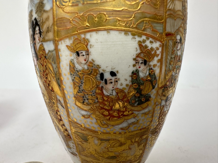 Vintage Chinese Small Hand Painted Porcelain Vase And Vintage Japanese Small Hand Painted Porcelain Vase 4.5H [Photo 20]