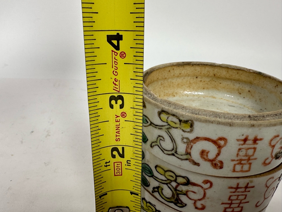 Antique Hand Painted Chinese Famille Rose Hand Painted Stacking Boxes Bowls Butterfly Floral Design 3W X 3H [Photo 14]