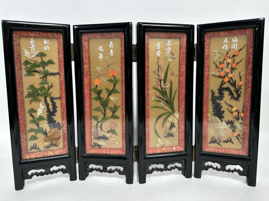 Vintage Chinese Table Double Sided Screen With Semi-Precious Stones And Hand Painted Back 19.5W X 13 [Photo 4]