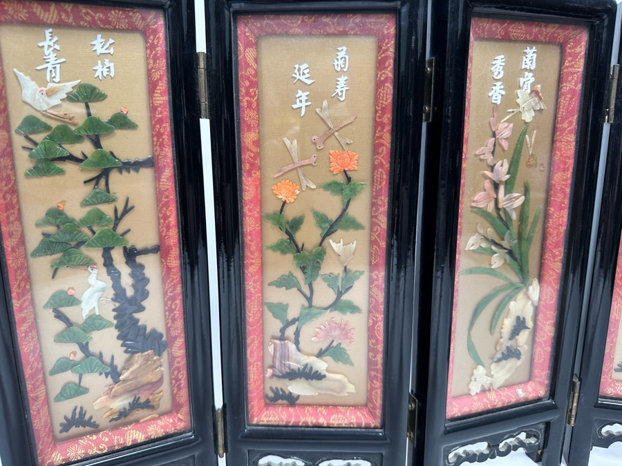 Vintage Chinese Table Double Sided Screen With Semi-Precious Stones And Hand Painted Back 19.5W X 13 [Photo 7]