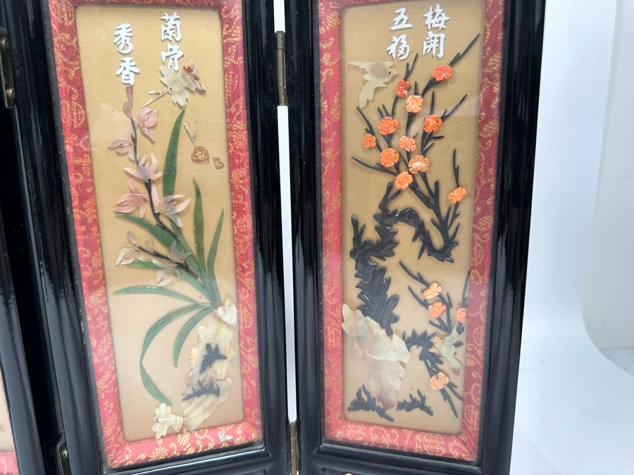 Vintage Chinese Table Double Sided Screen With Semi-Precious Stones And Hand Painted Back 19.5W X 13 [Photo 9]