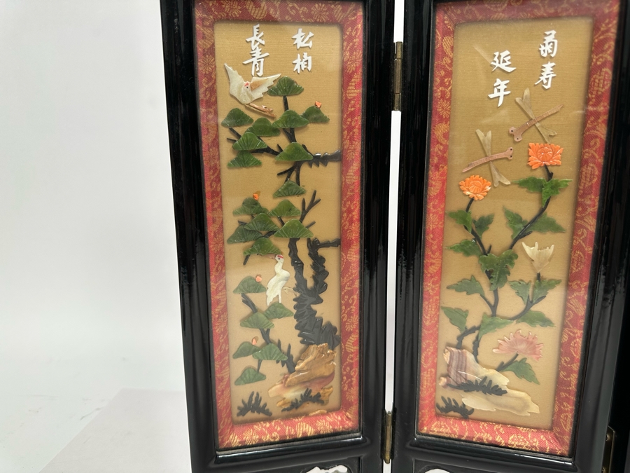 Vintage Chinese Table Double Sided Screen With Semi-Precious Stones And Hand Painted Back 19.5W X 13 [Photo 5]