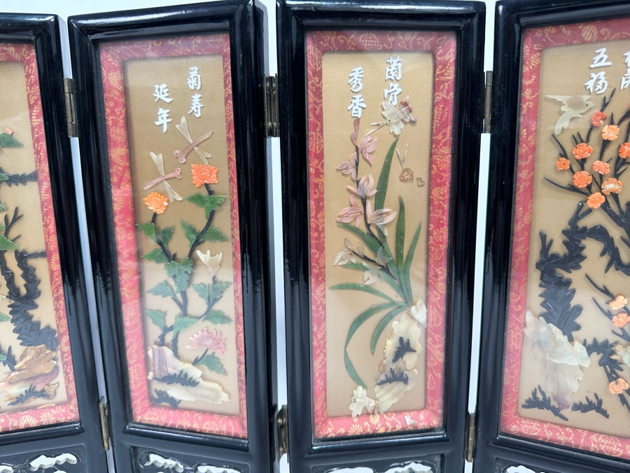 Vintage Chinese Table Double Sided Screen With Semi-Precious Stones And Hand Painted Back 19.5W X 13 [Photo 8]