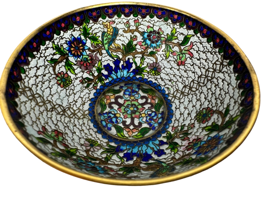Vintage Chinese Cloisonne Plique A Jour Bowl, Small 3.75W X 1.5H [Photo 1]