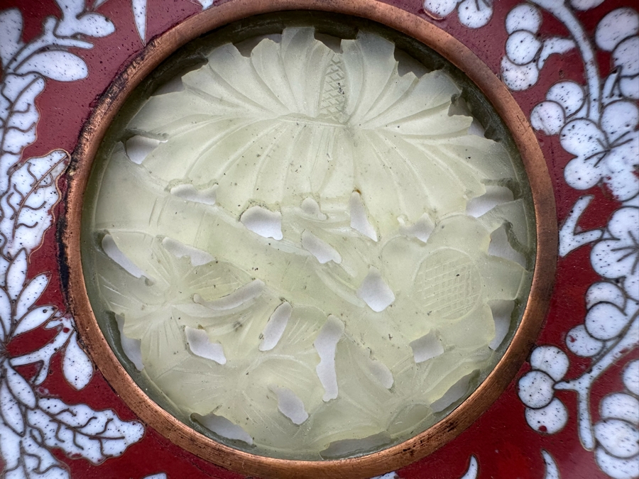 Three Vintage Chinese Cloisonne Trays [Photo 9]