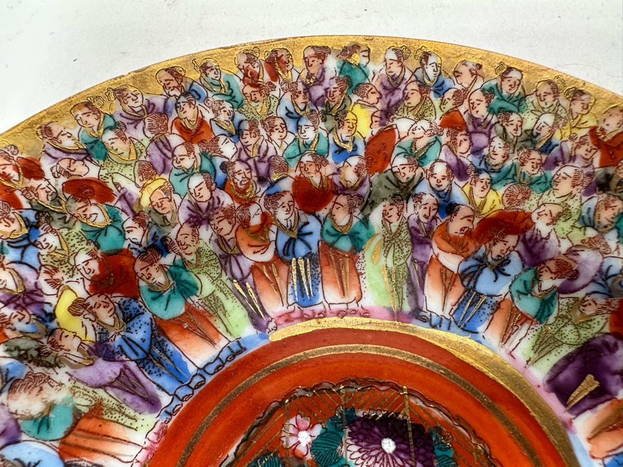 Rare Signed Vintage Japanese Thousand Faces Porcelain Plate 6W [Photo 9]