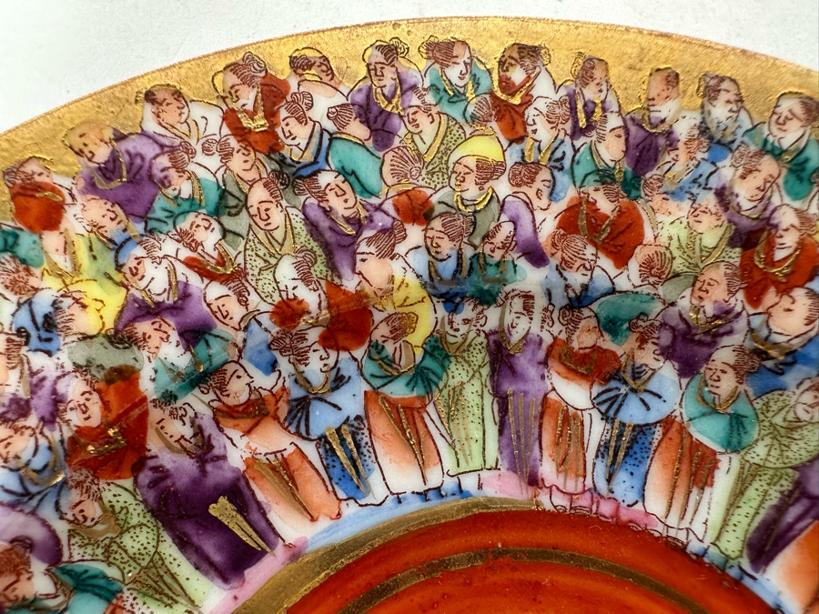 Rare Signed Vintage Japanese Thousand Faces Porcelain Plate 6W [Photo 5]